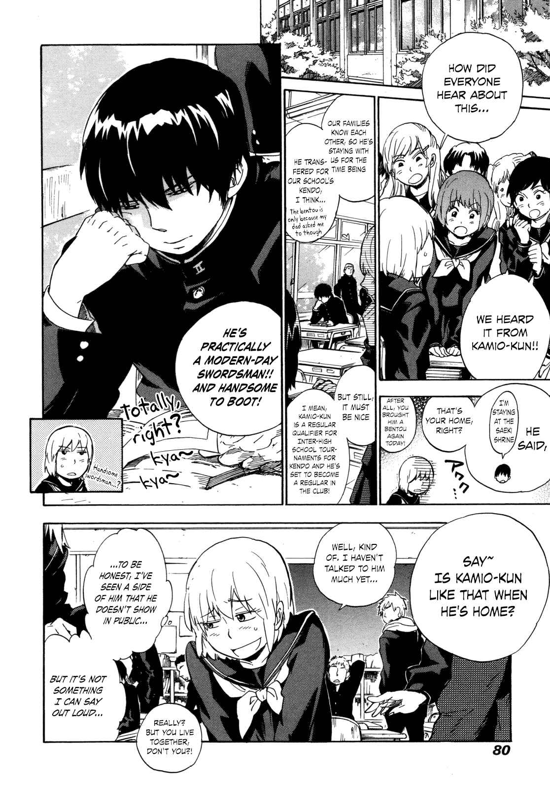 Page 4 Chapter 8 Gingitsune