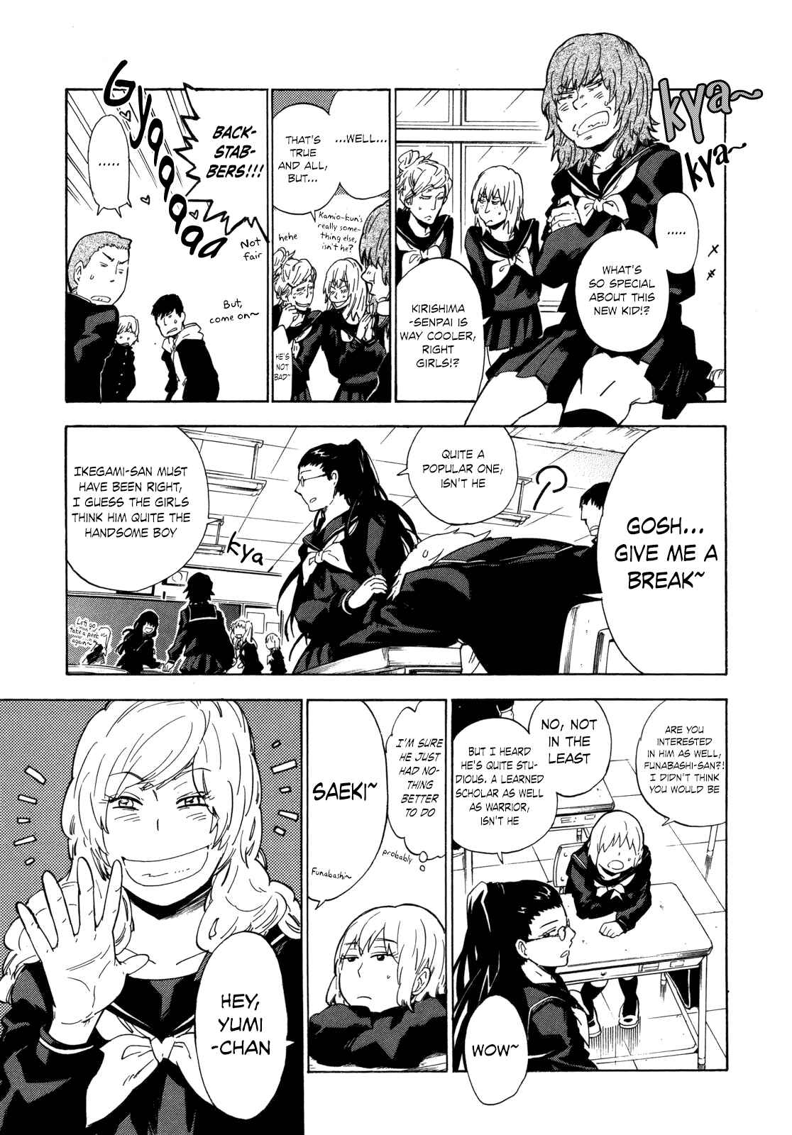 Page 5 Chapter 8 Gingitsune