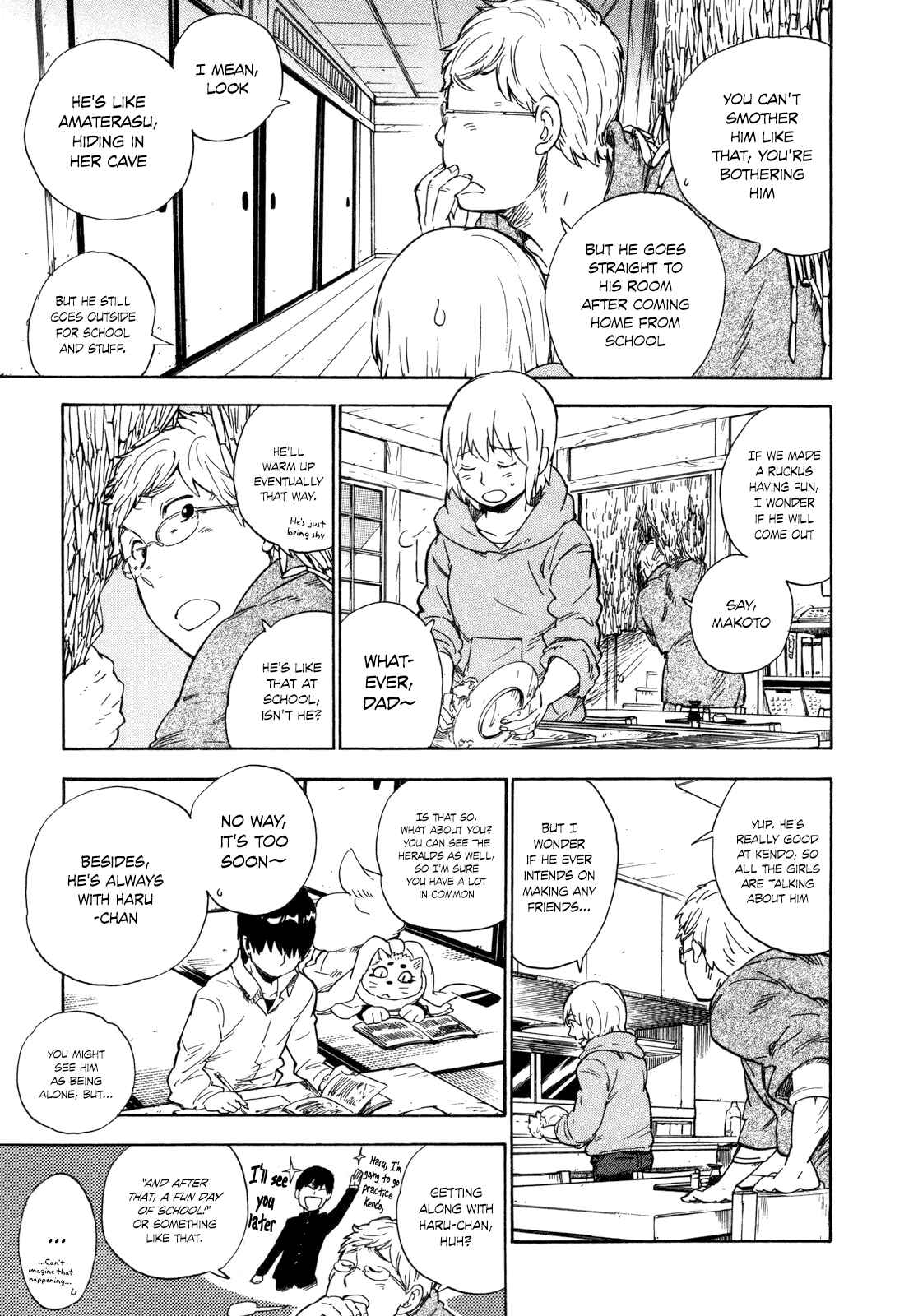 Page 9 Chapter 8 Gingitsune