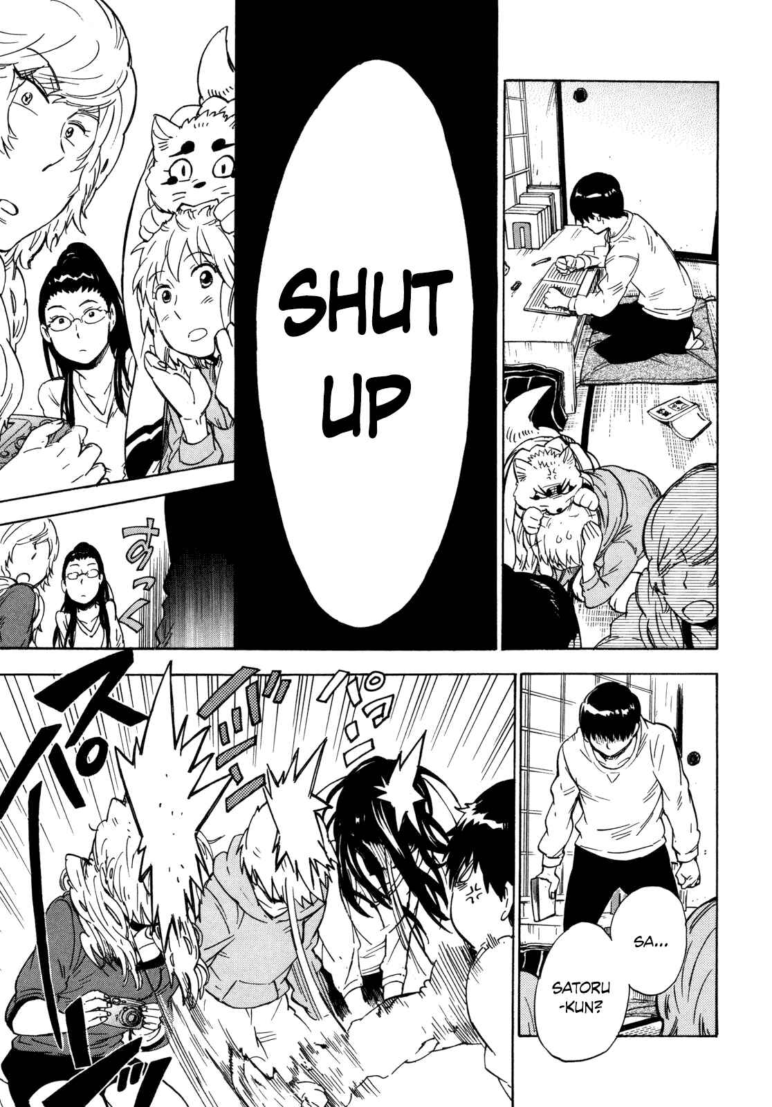 Page 13 Chapter 9 Gingitsune