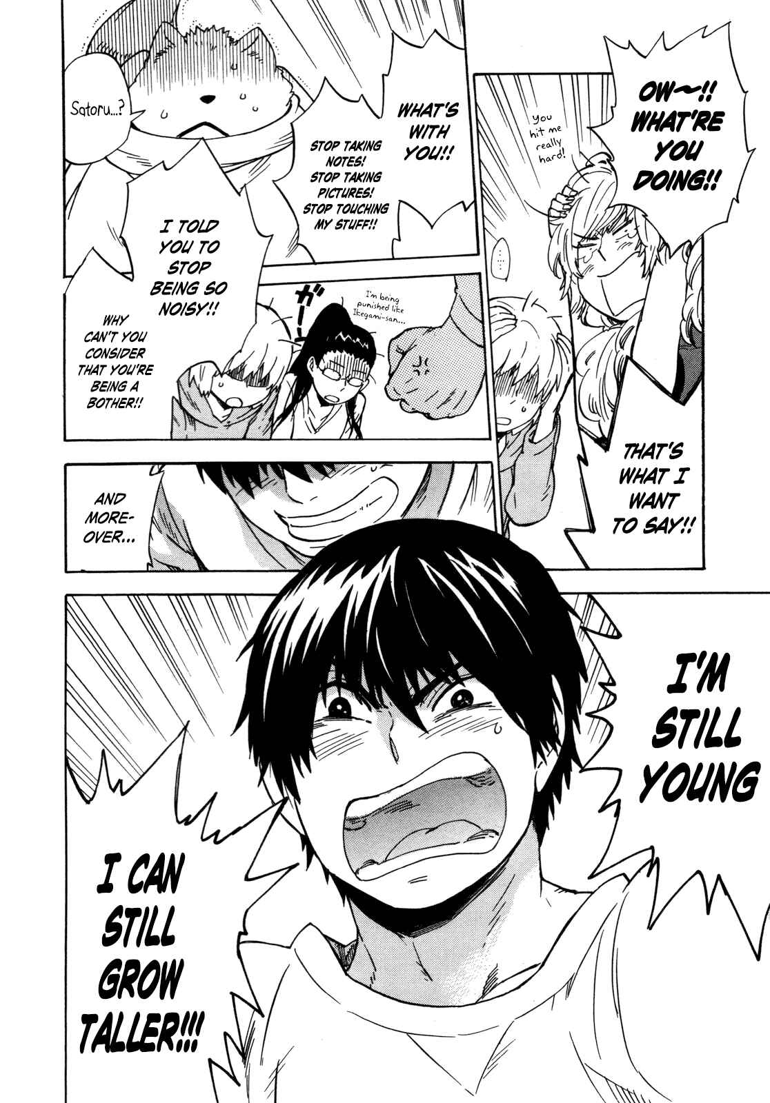Page 14 Chapter 9 Gingitsune