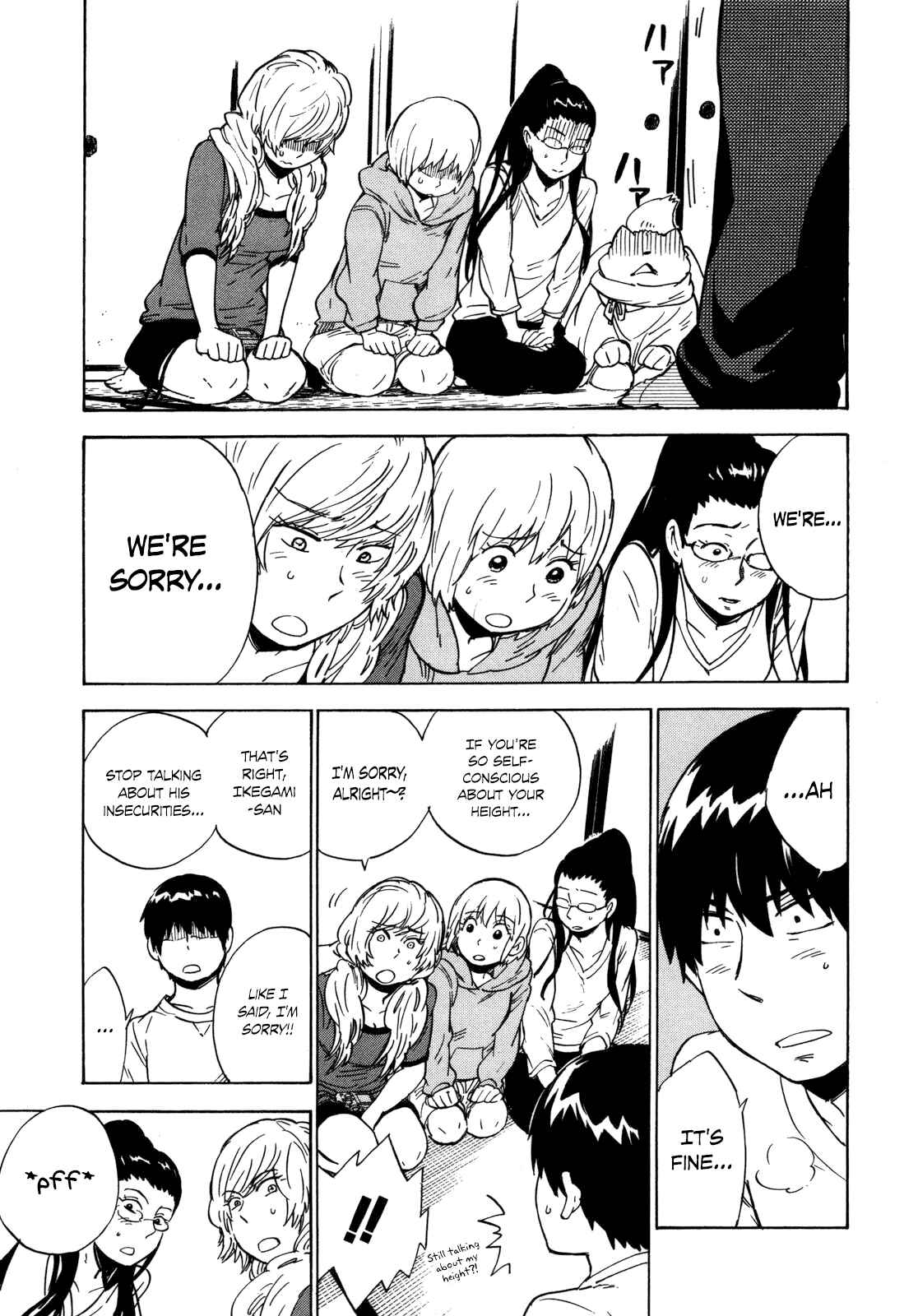 Page 15 Chapter 9 Gingitsune