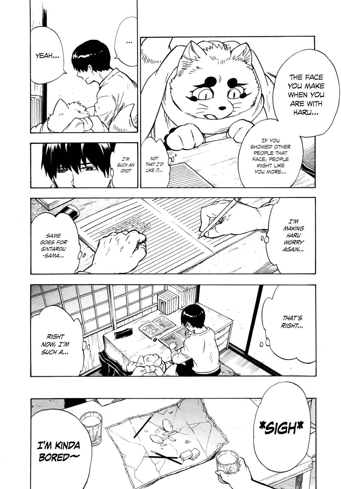 Page 4 Chapter 9 Gingitsune