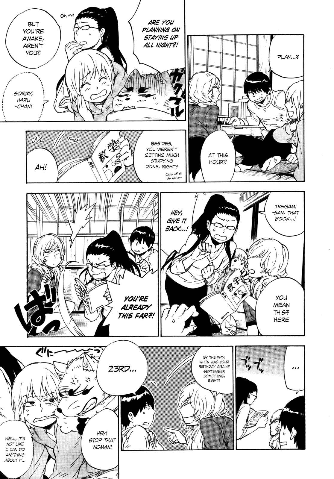 Page 9 Chapter 9 Gingitsune