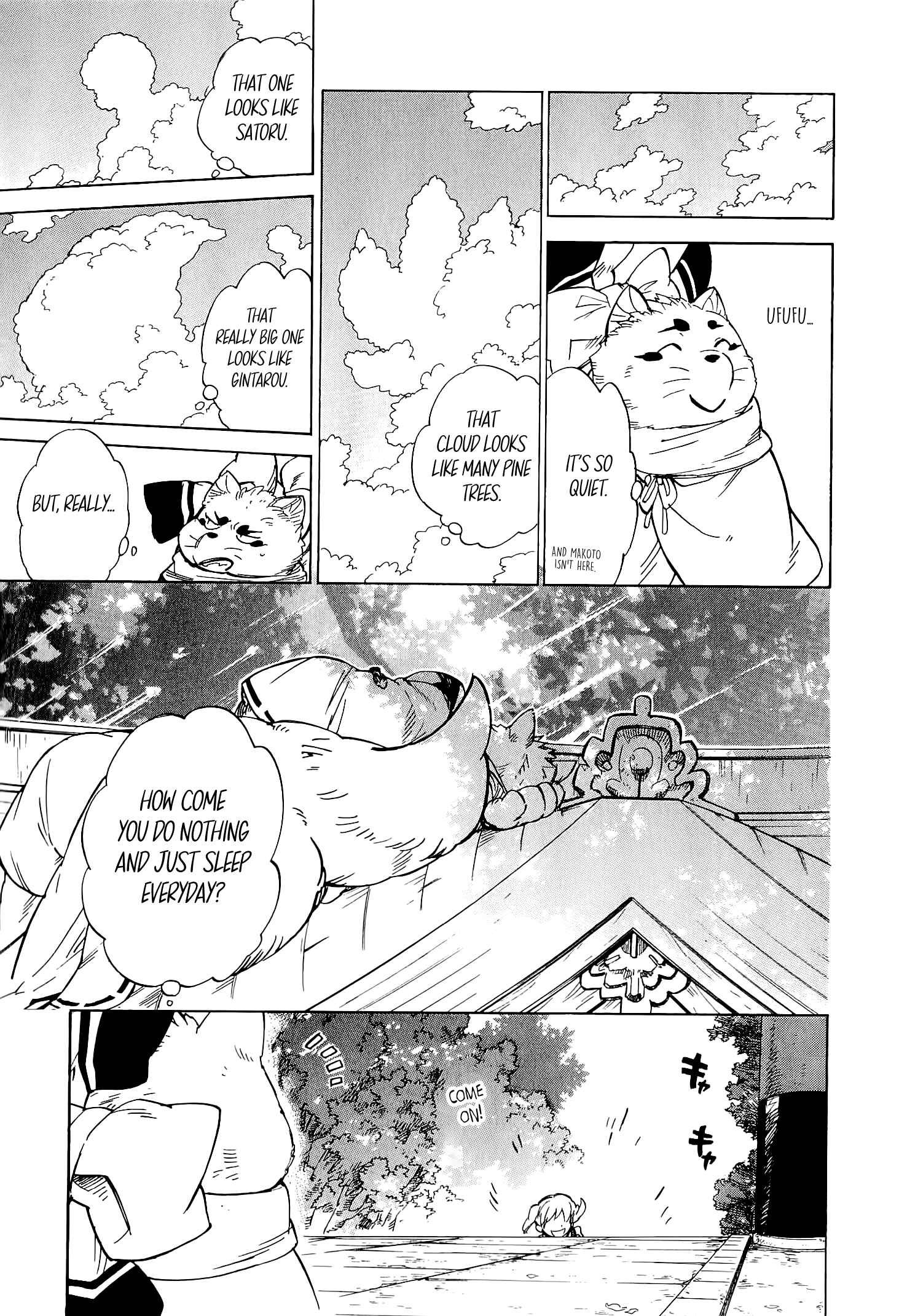 Page 10 Chapter 17 Gingitsune