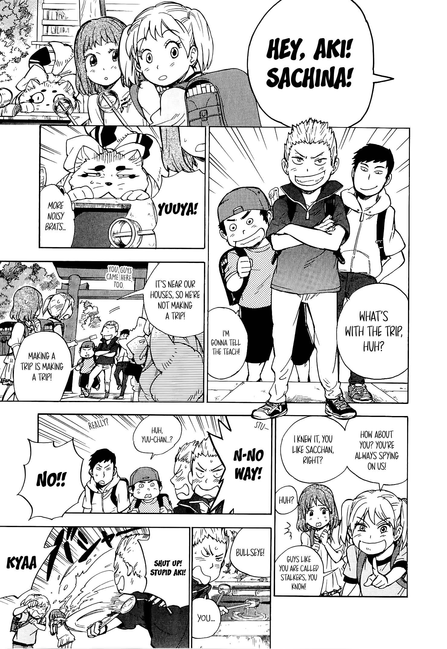 Page 12 Chapter 17 Gingitsune