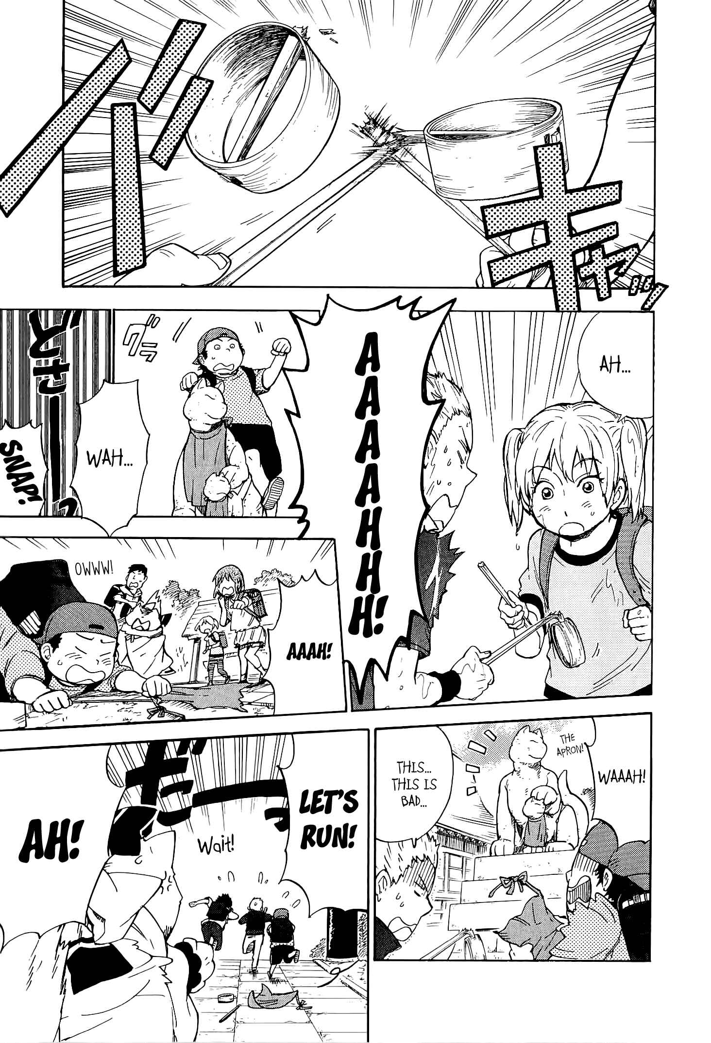 Page 14 Chapter 17 Gingitsune