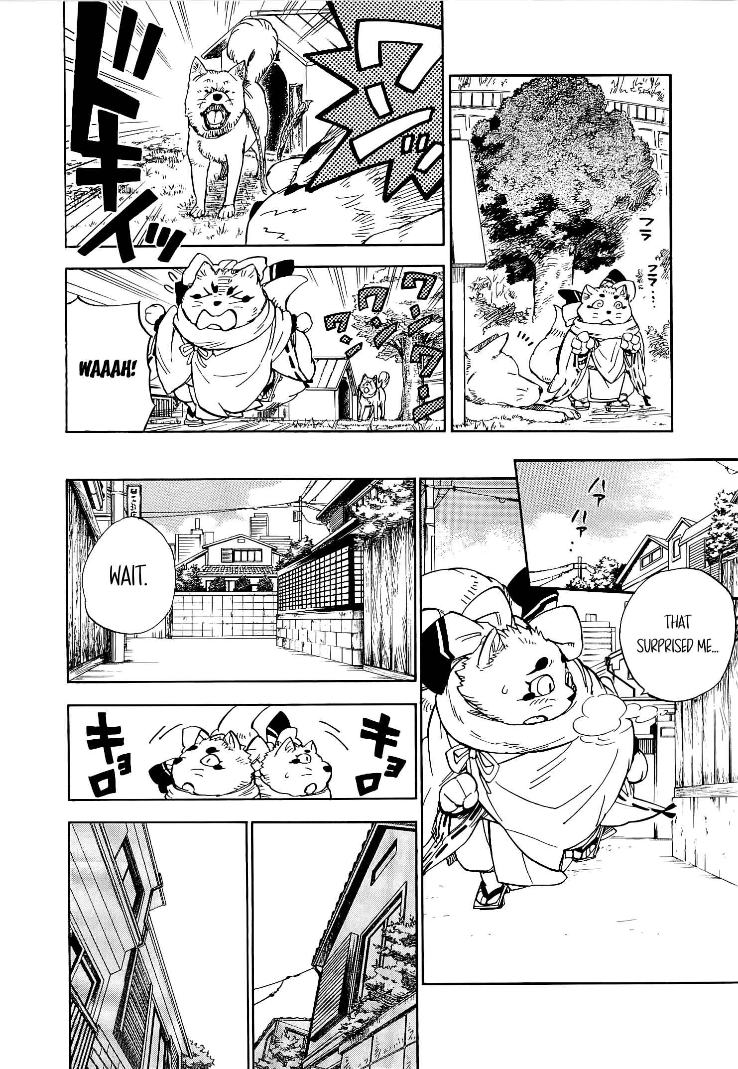 Page 17 Chapter 17 Gingitsune