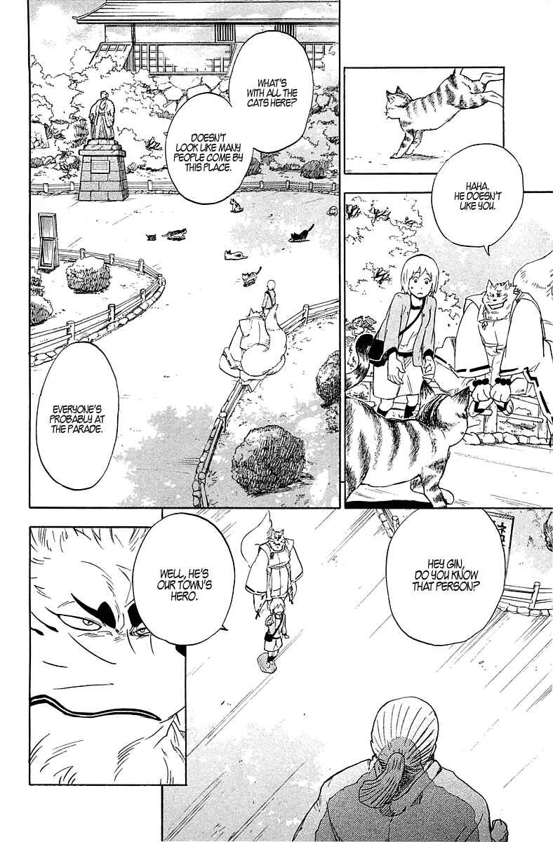 Page 13 Chapter 2 Gingitsune