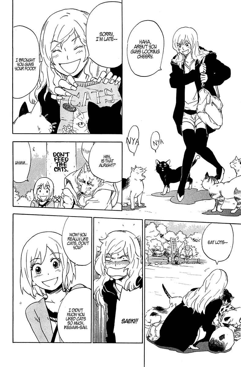 Page 15 Chapter 2 Gingitsune