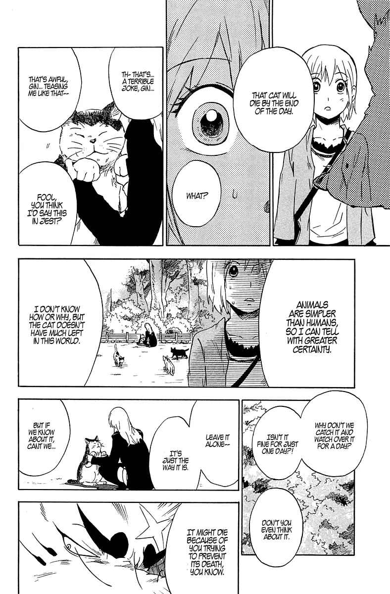 Page 19 Chapter 2 Gingitsune