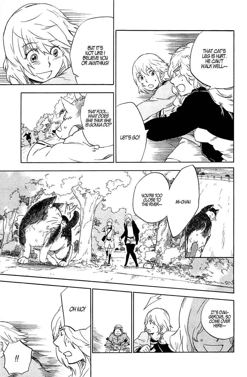 Page 28 Chapter 2 Gingitsune