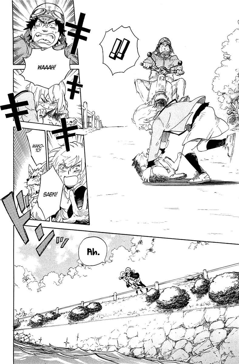 Page 29 Chapter 2 Gingitsune