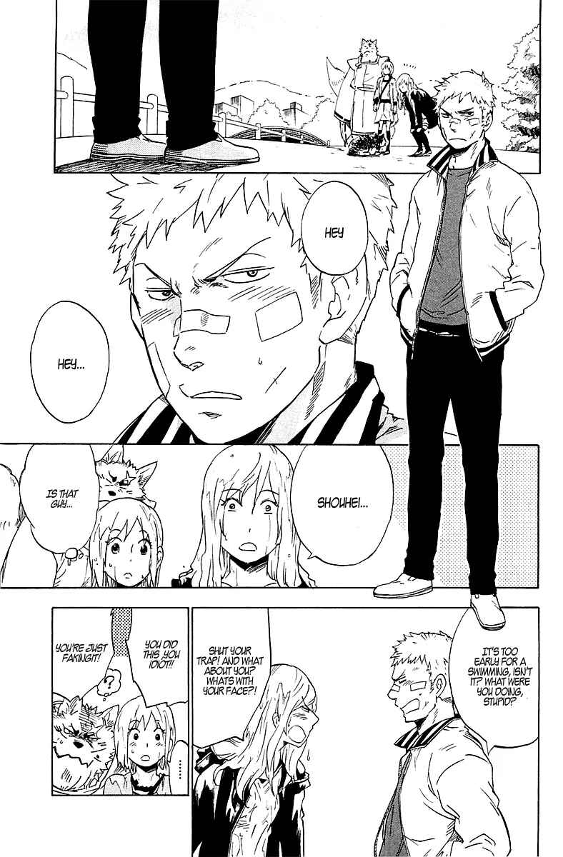 Page 32 Chapter 2 Gingitsune