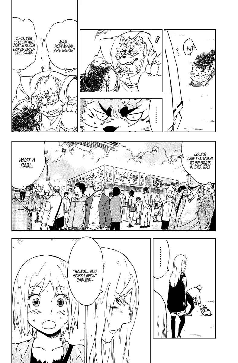 Page 35 Chapter 2 Gingitsune