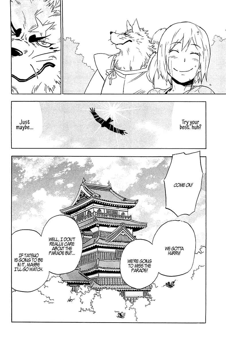 Page 37 Chapter 2 Gingitsune