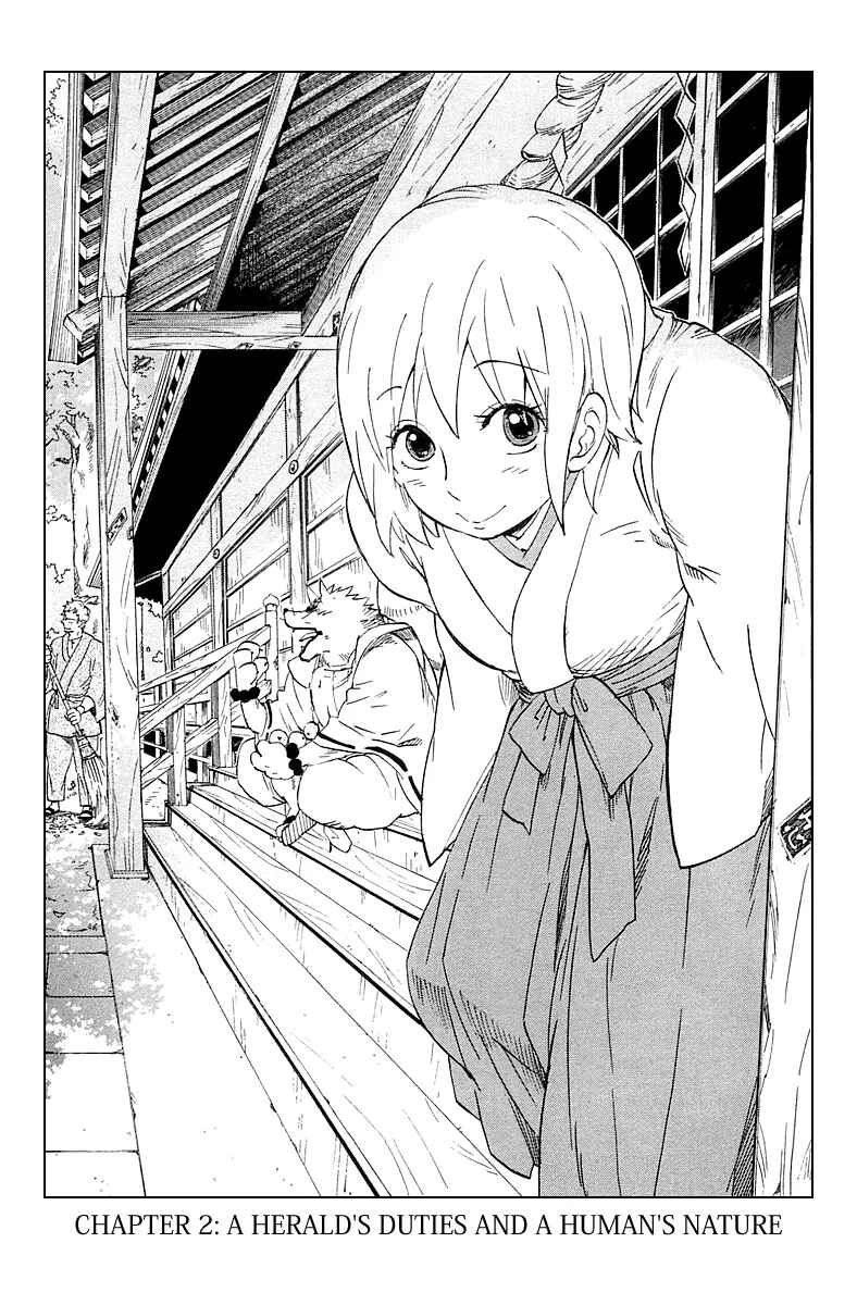 Page 4 Chapter 2 Gingitsune