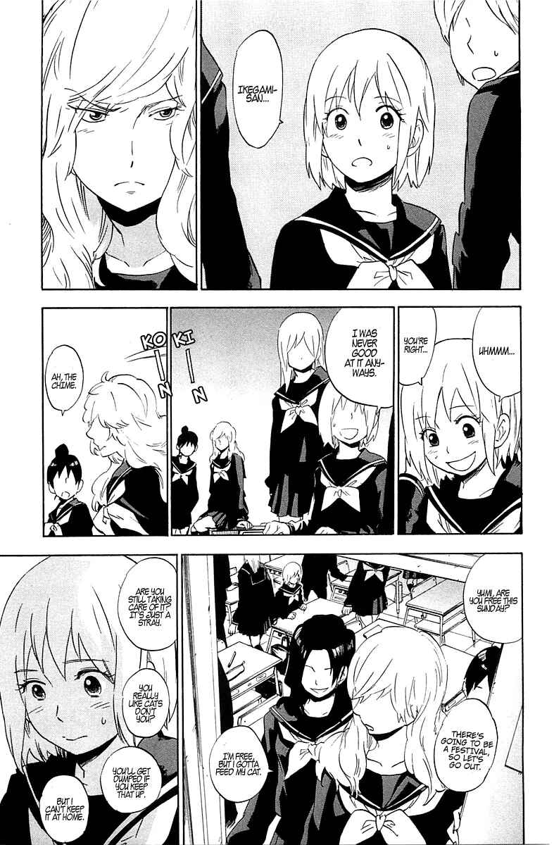 Page 6 Chapter 2 Gingitsune