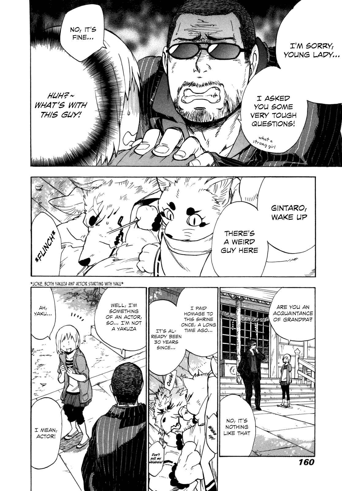Page 16 Chapter 10 Gingitsune