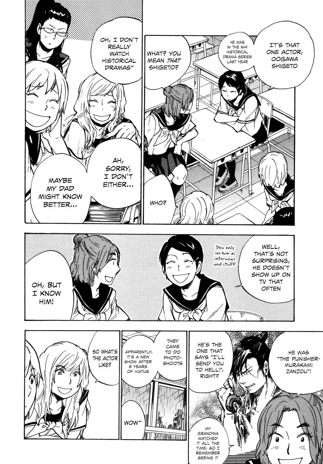 Page 4 Chapter 10 Gingitsune