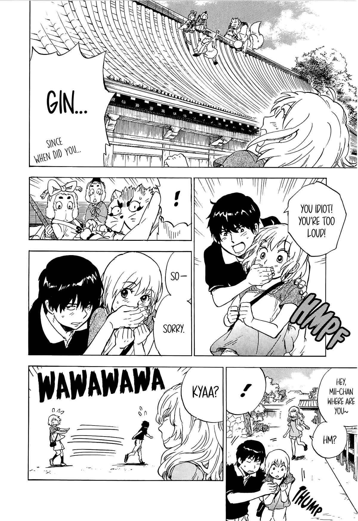 Page 15 Chapter 13 Gingitsune