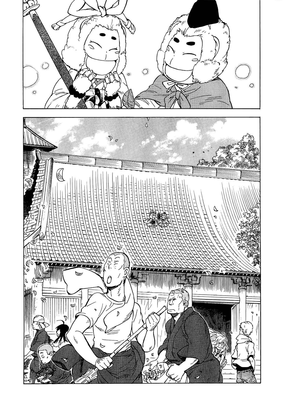 Page 35 Chapter 13 Gingitsune