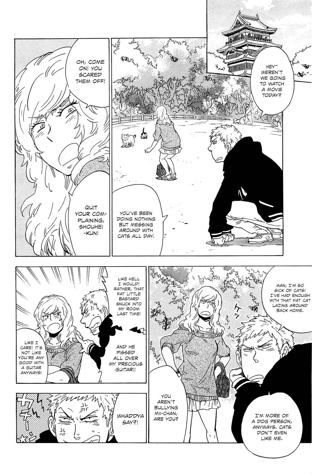 Page 12 Chapter 5 Gingitsune