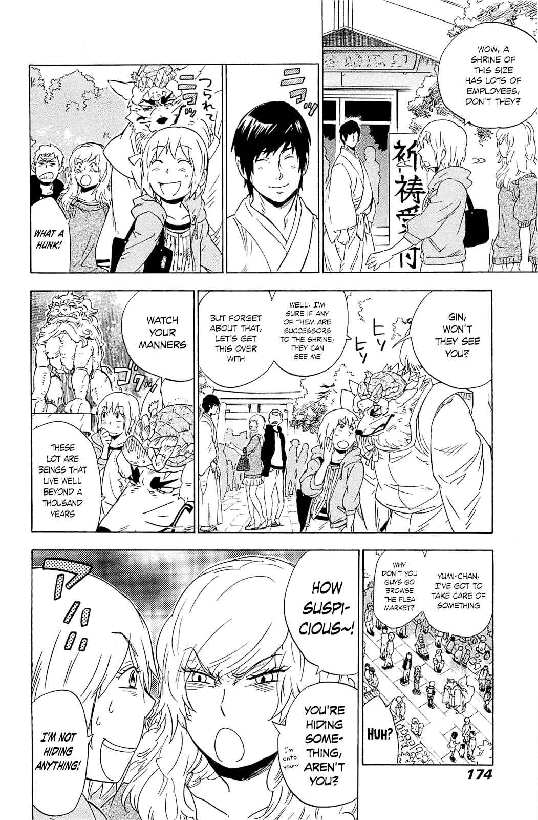 Page 16 Chapter 5 Gingitsune
