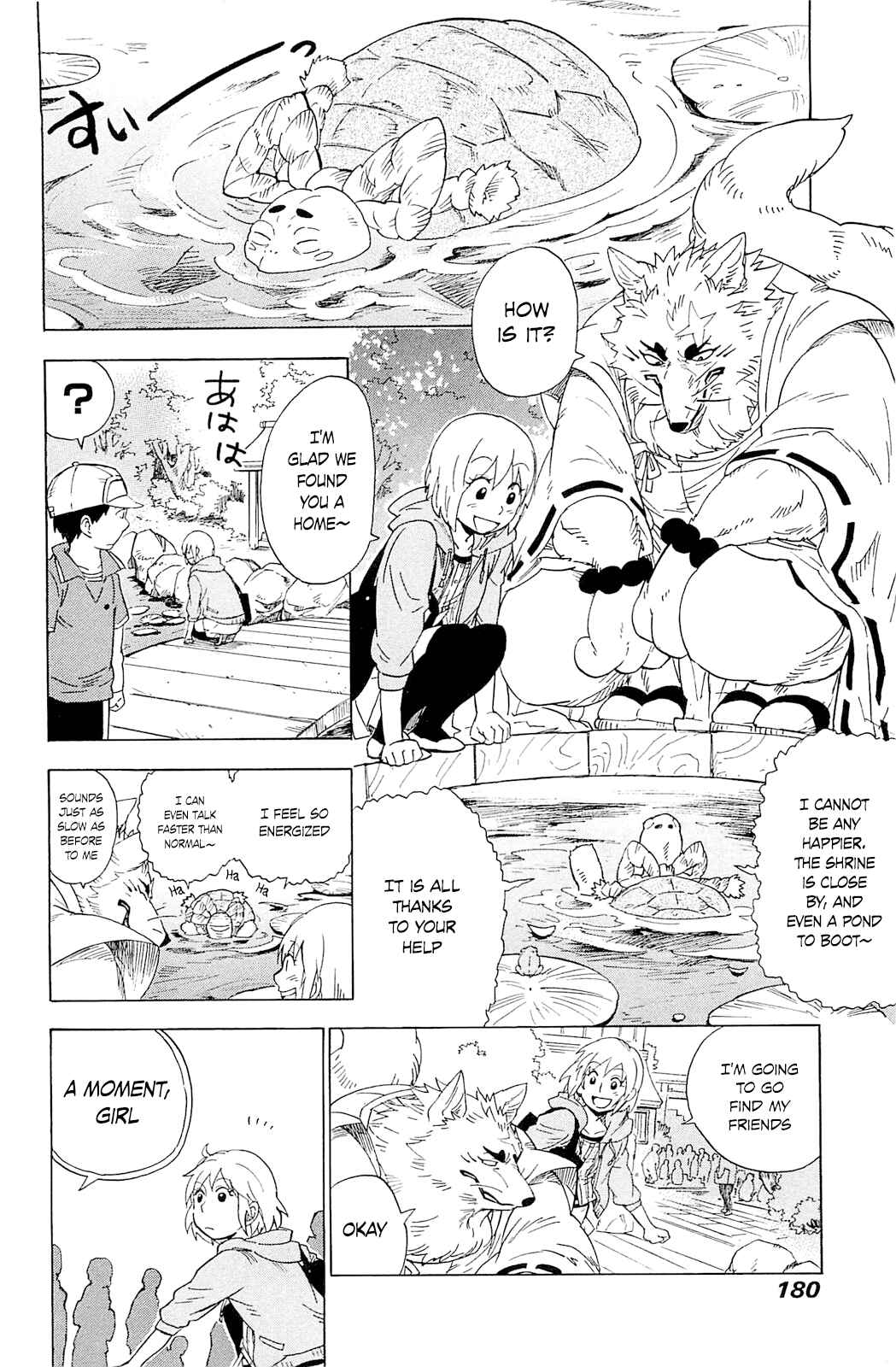 Page 22 Chapter 5 Gingitsune