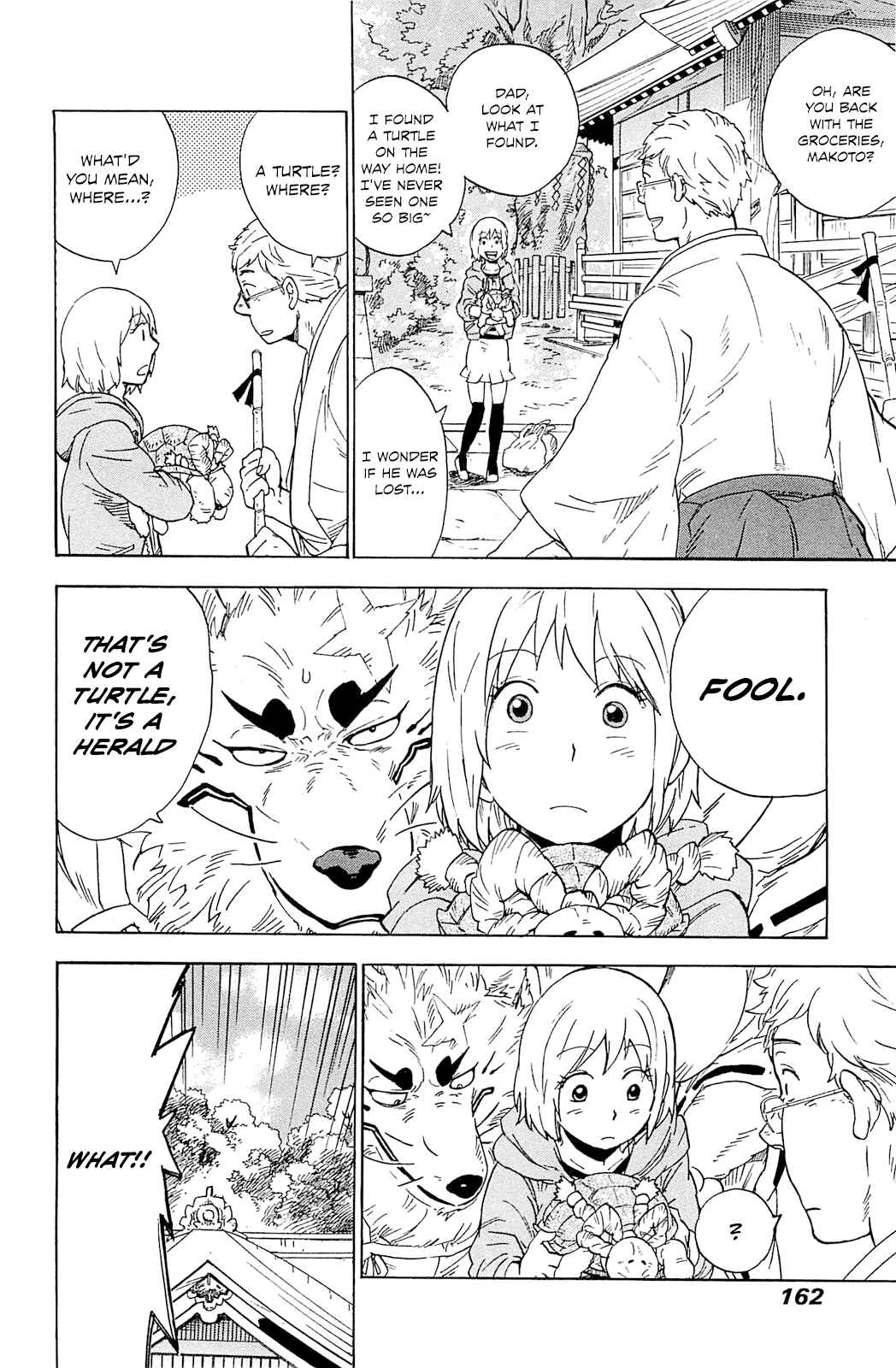 Page 4 Chapter 5 Gingitsune
