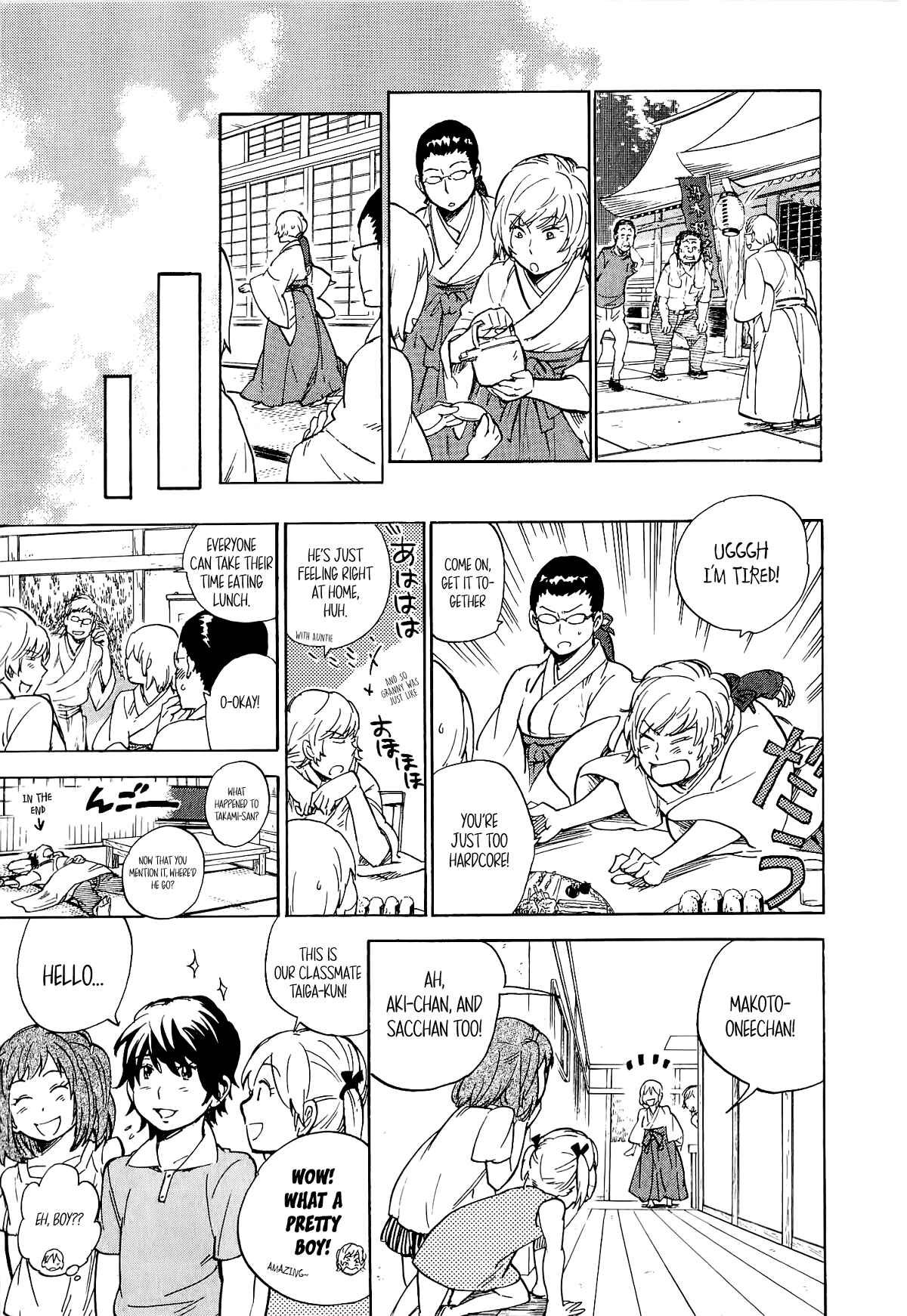 Page 10 Chapter 16 Gingitsune