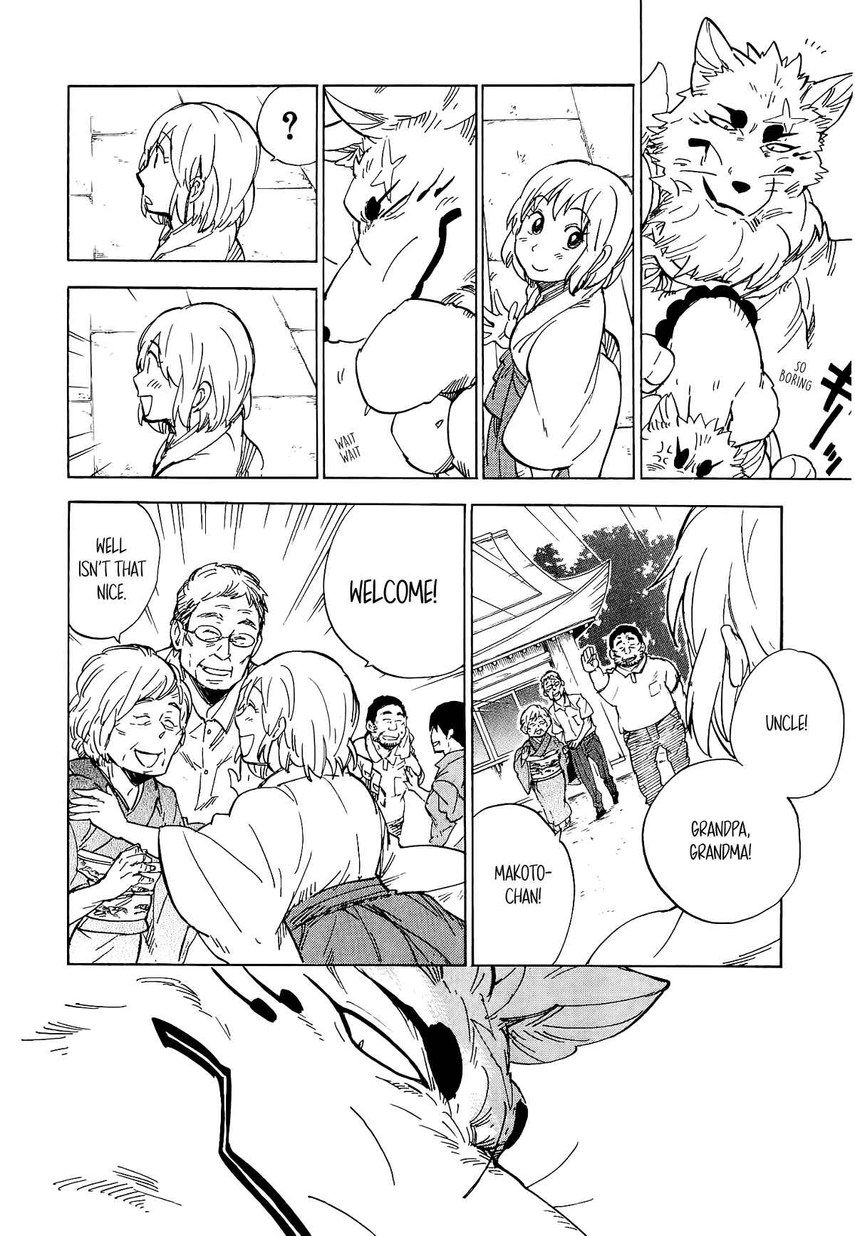 Page 17 Chapter 16 Gingitsune