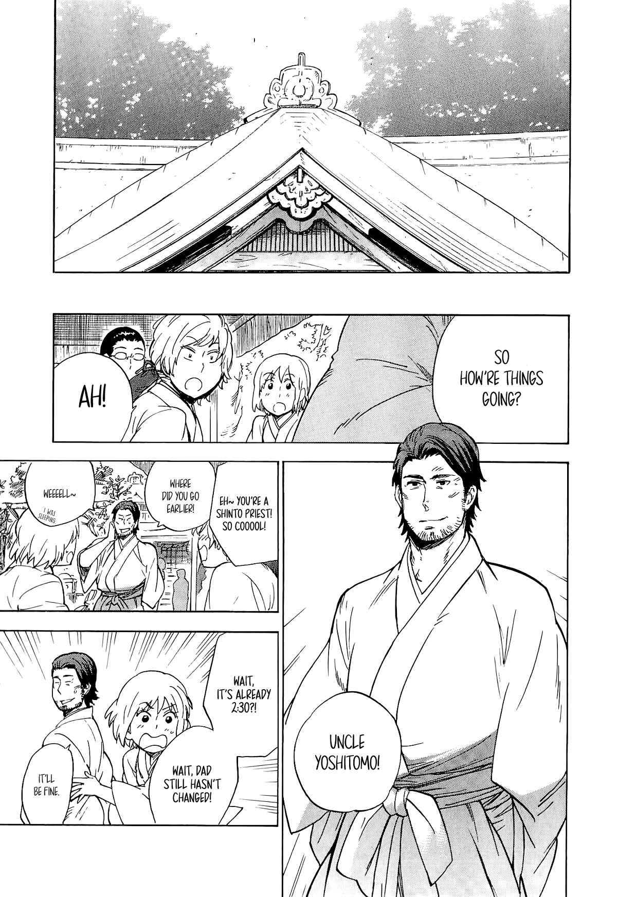 Page 18 Chapter 16 Gingitsune