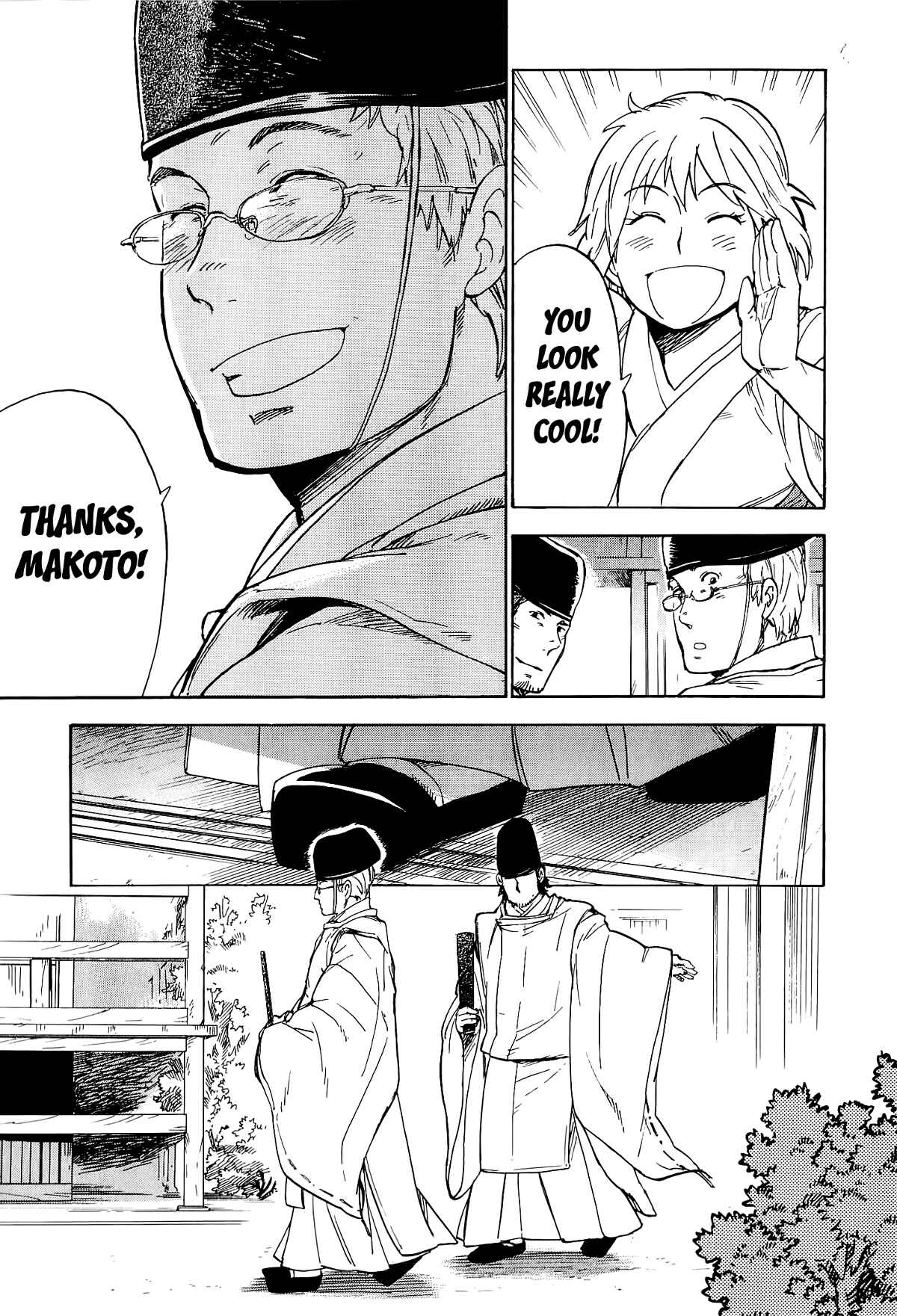Page 22 Chapter 16 Gingitsune