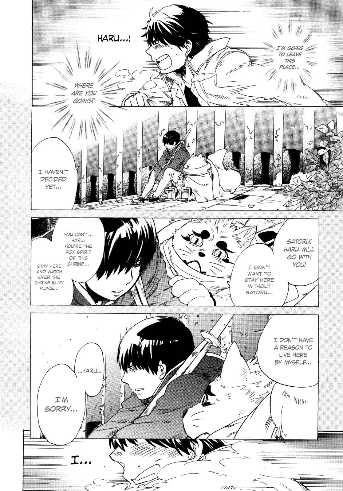 Page 16 Chapter 7 Gingitsune