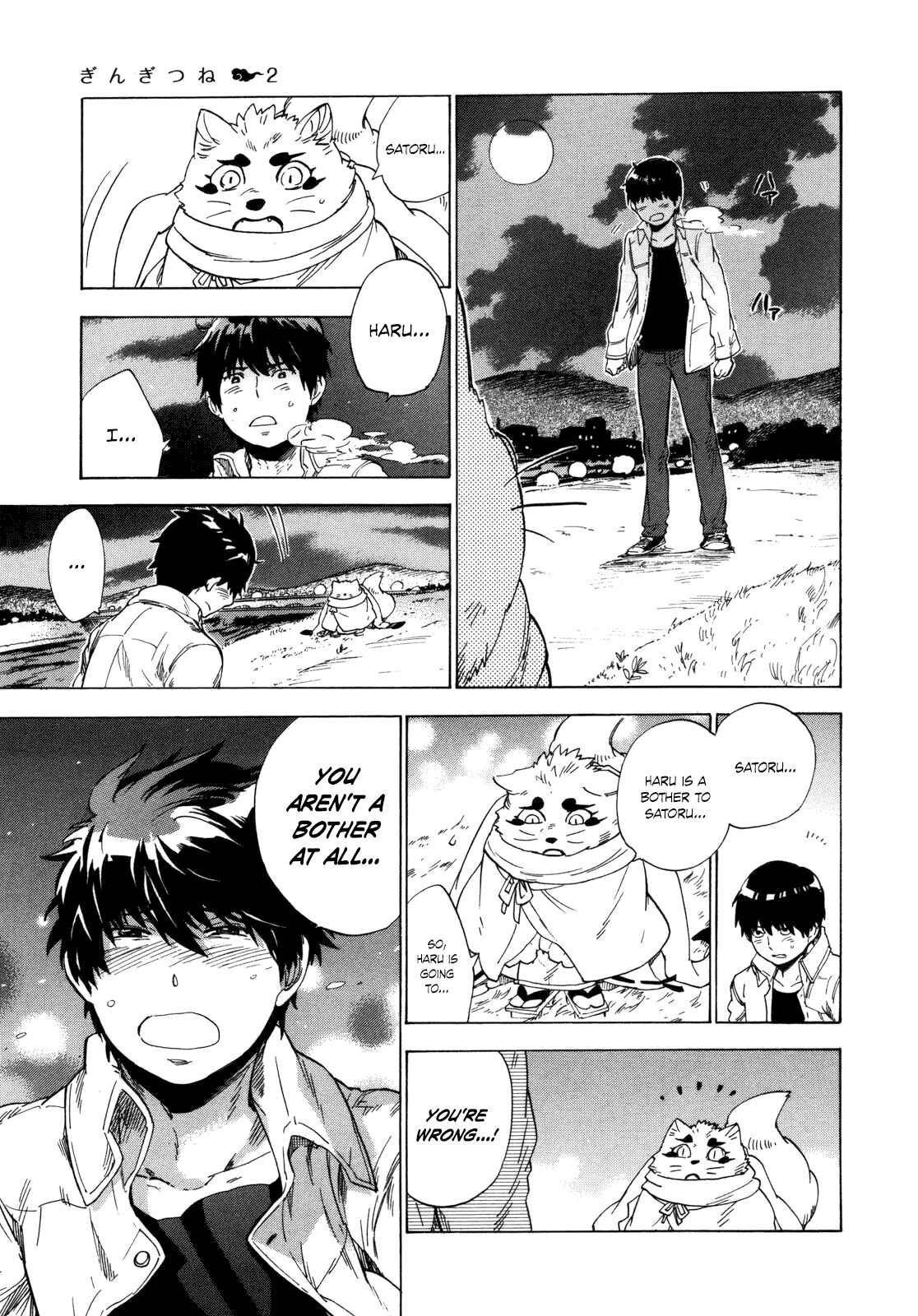 Page 29 Chapter 7 Gingitsune