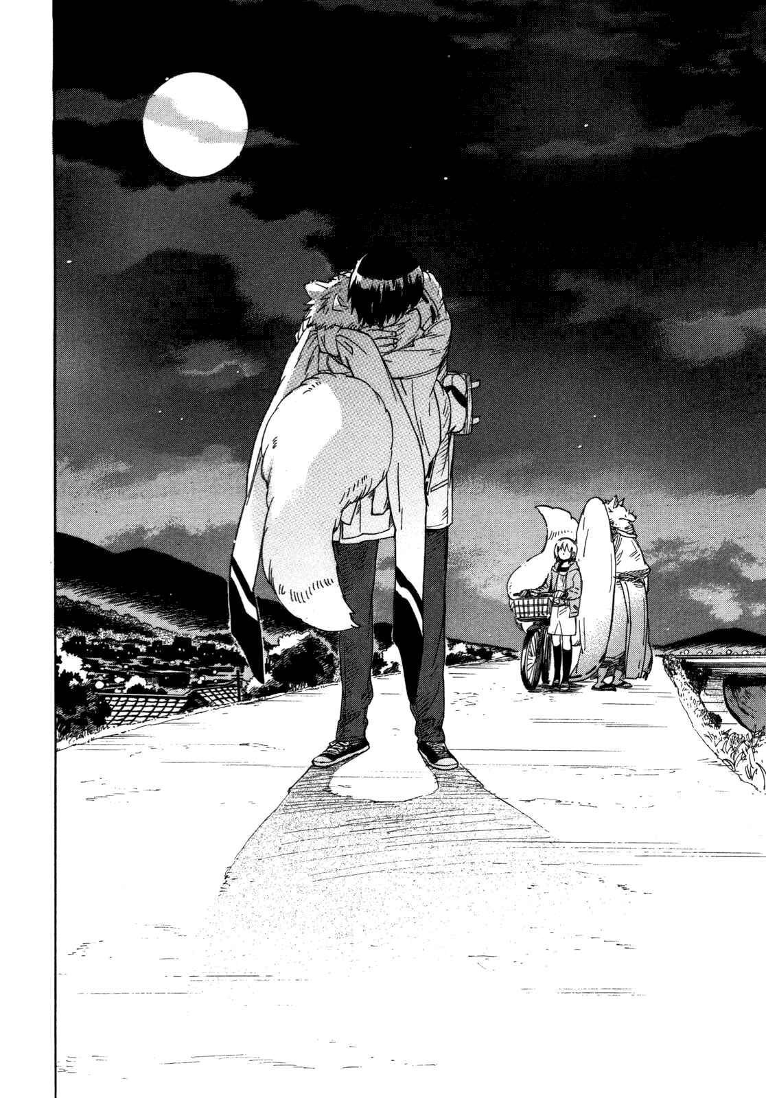 Page 32 Chapter 7 Gingitsune