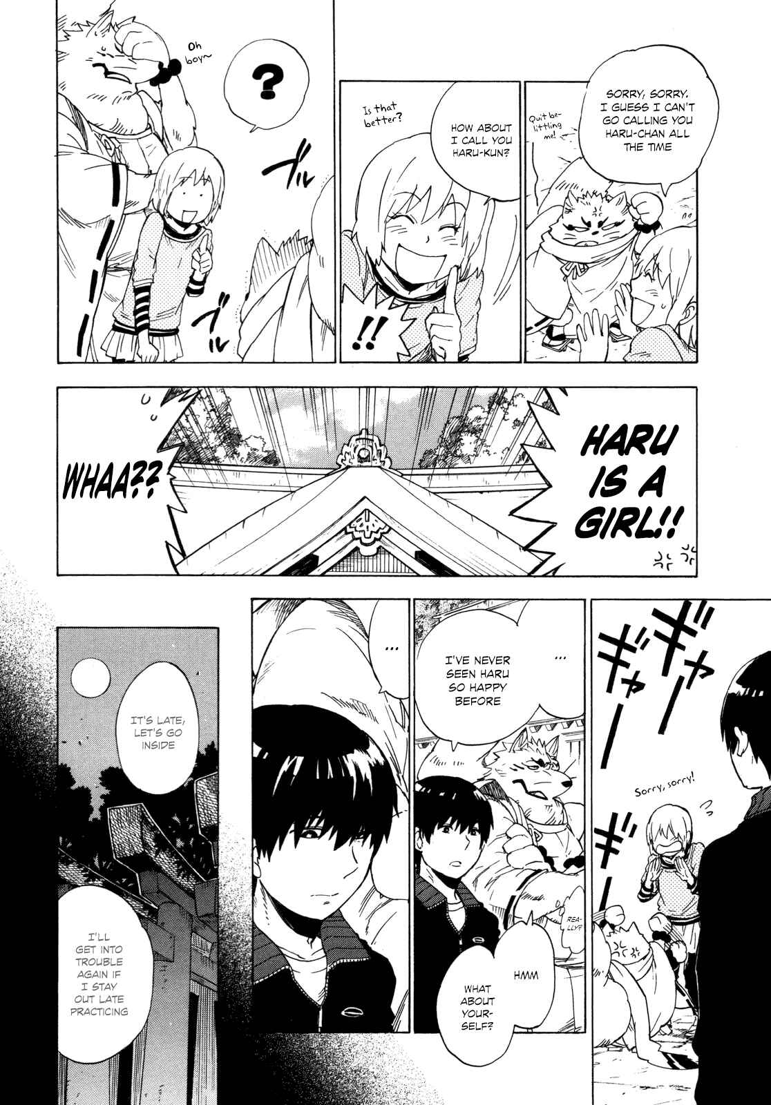 Page 34 Chapter 7 Gingitsune