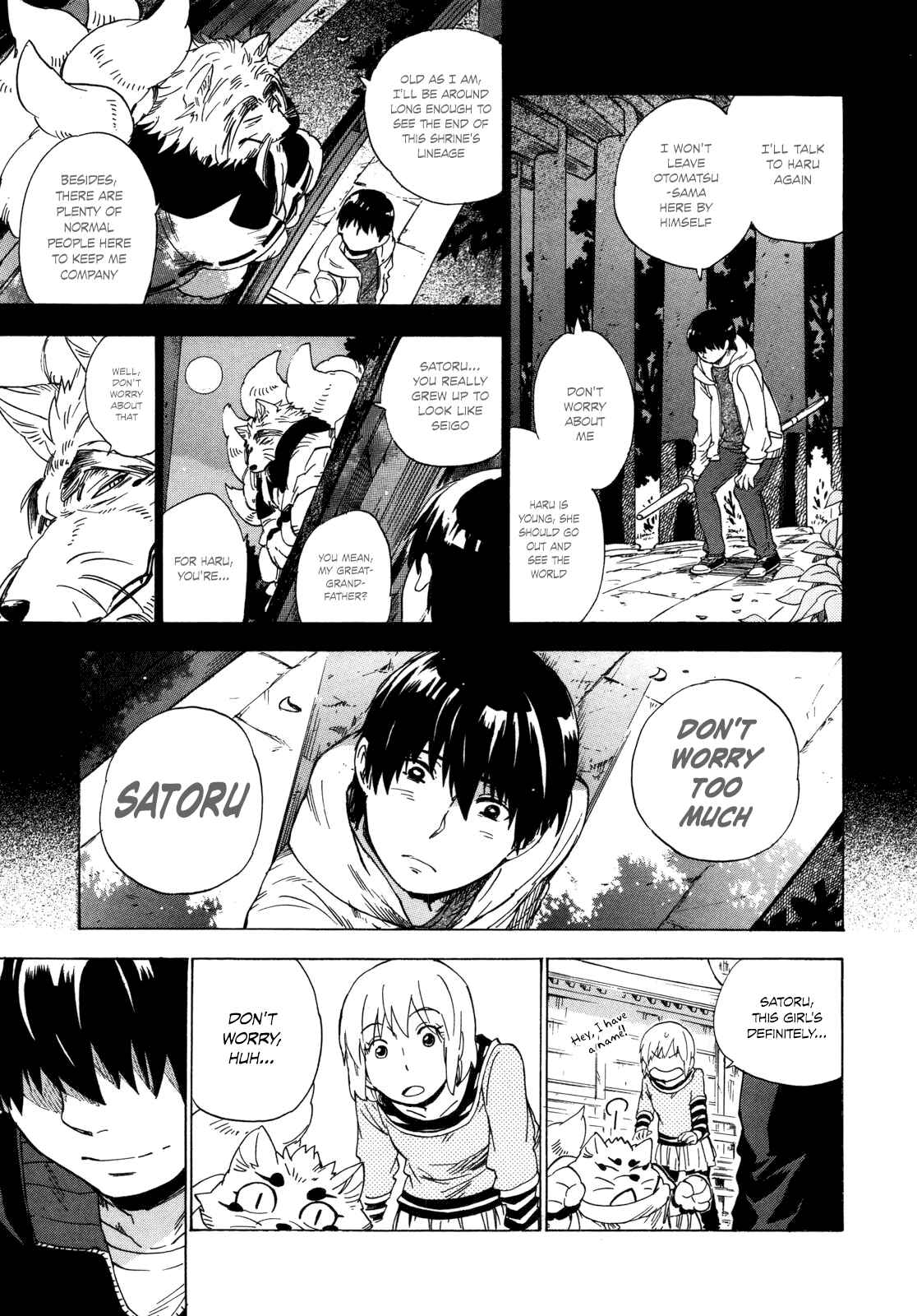 Page 35 Chapter 7 Gingitsune