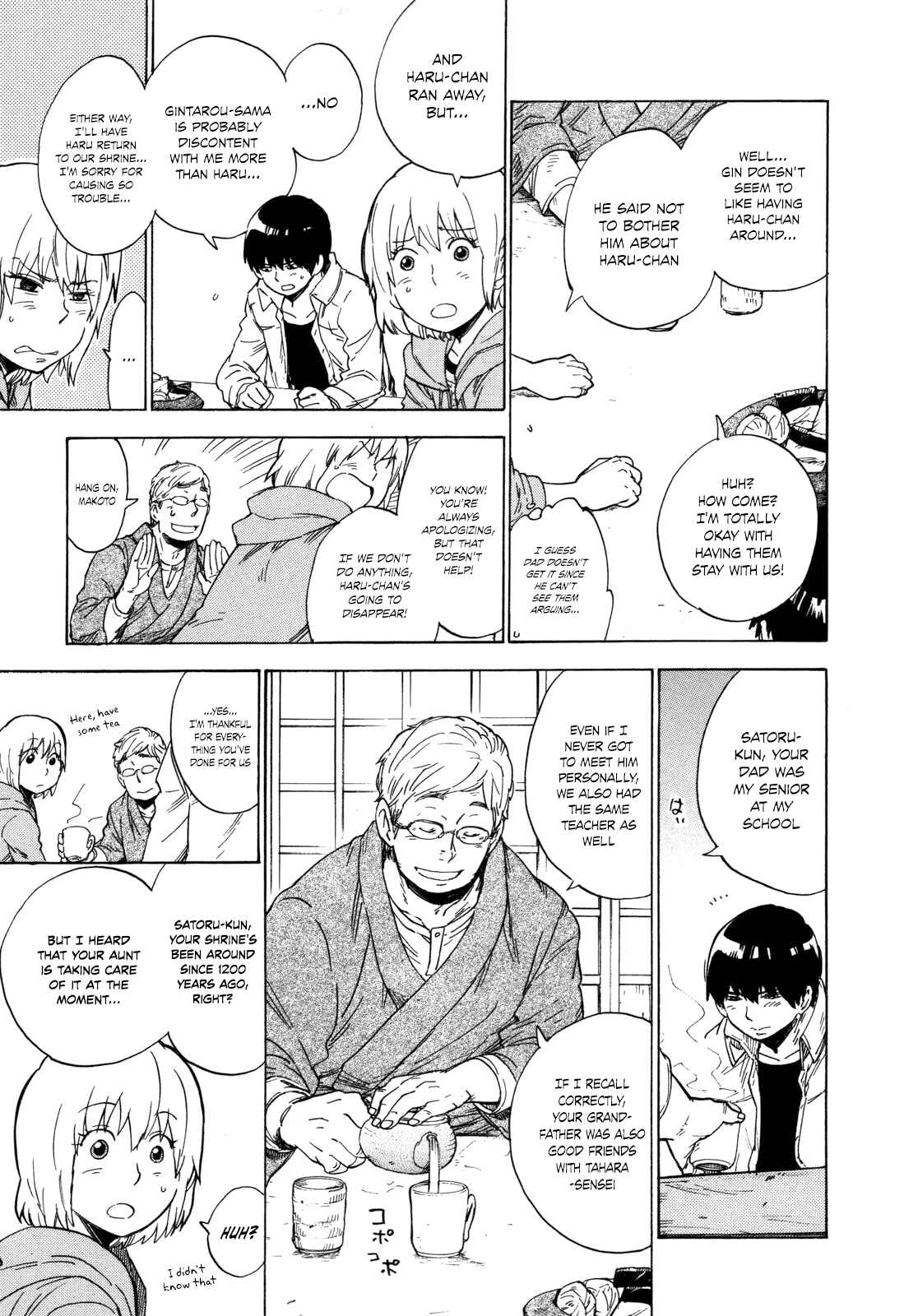 Page 9 Chapter 7 Gingitsune