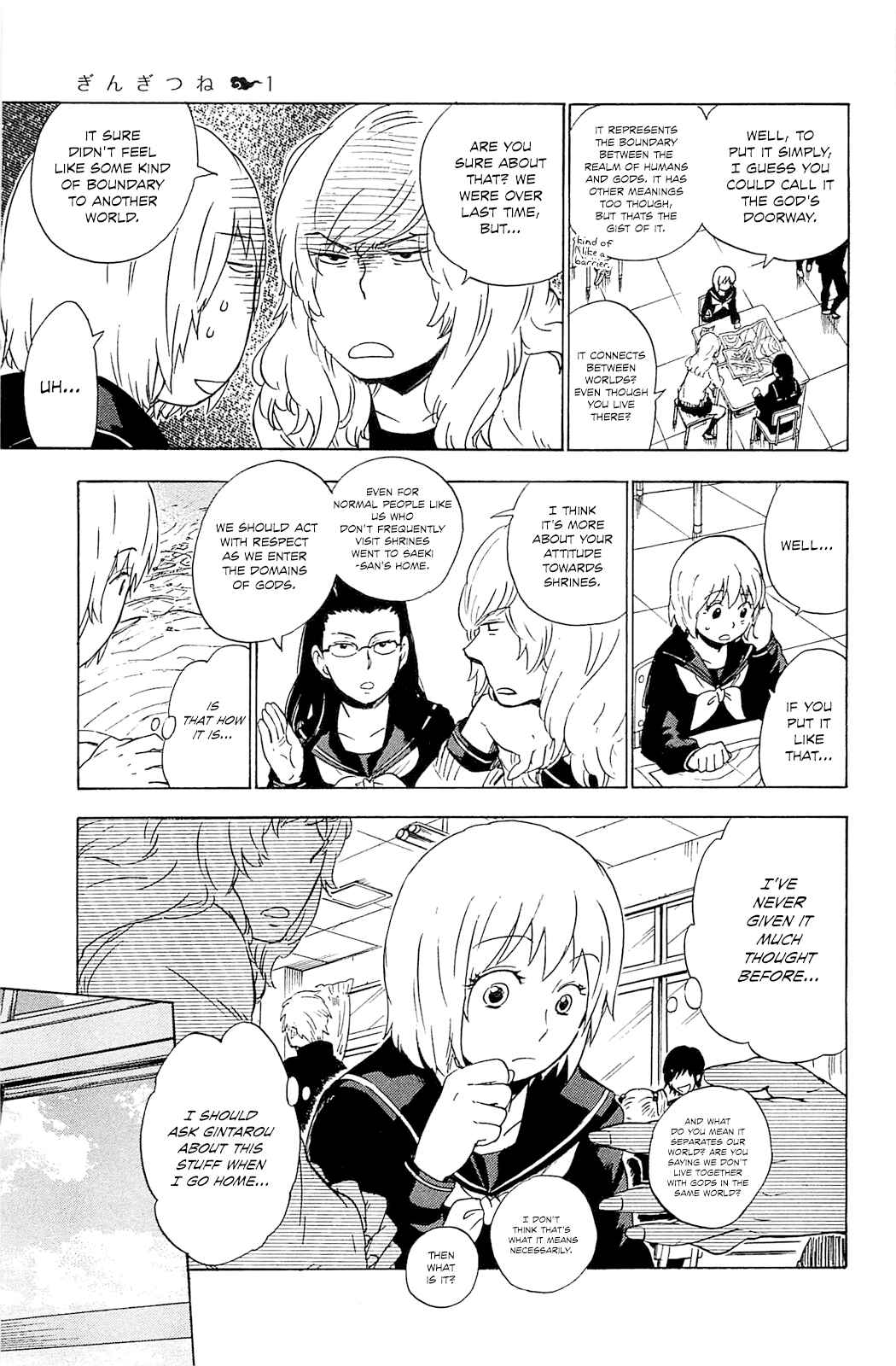 Page 10 Chapter 4 Gingitsune