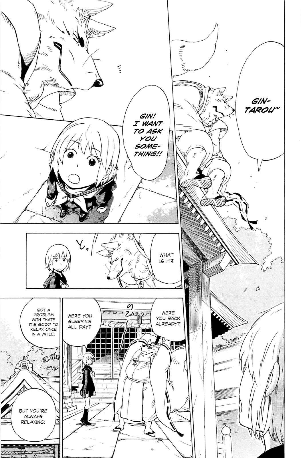 Page 12 Chapter 4 Gingitsune
