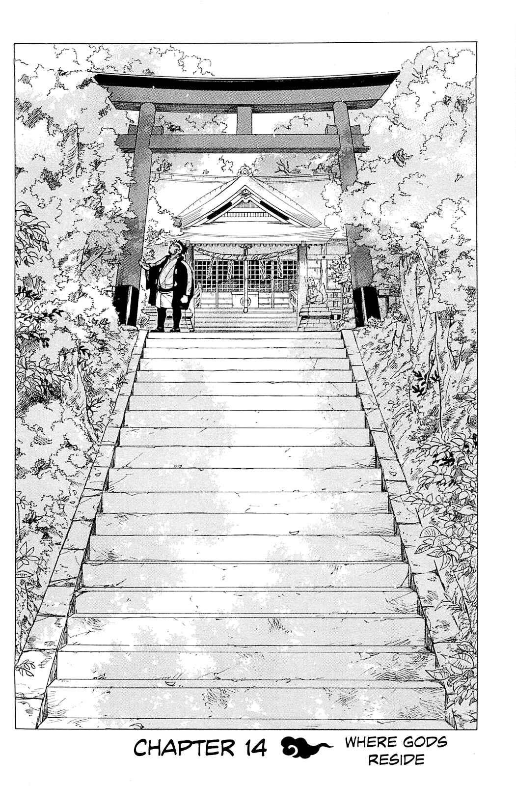 Page 2 Chapter 4 Gingitsune