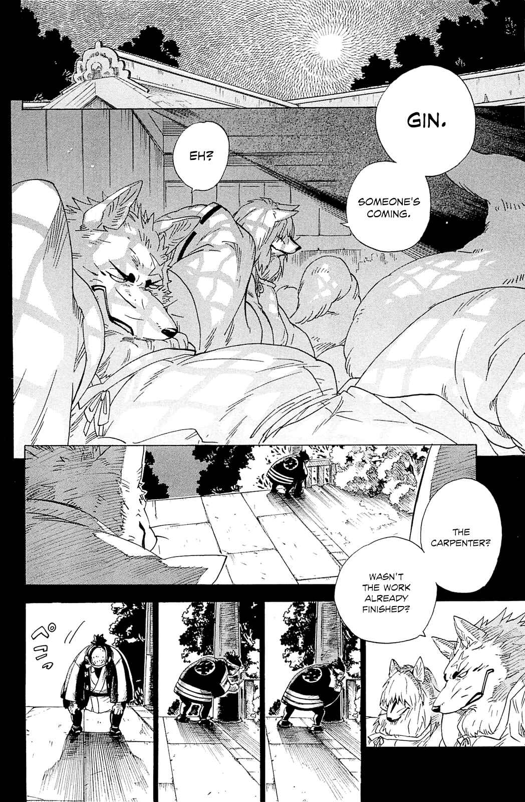 Page 23 Chapter 4 Gingitsune