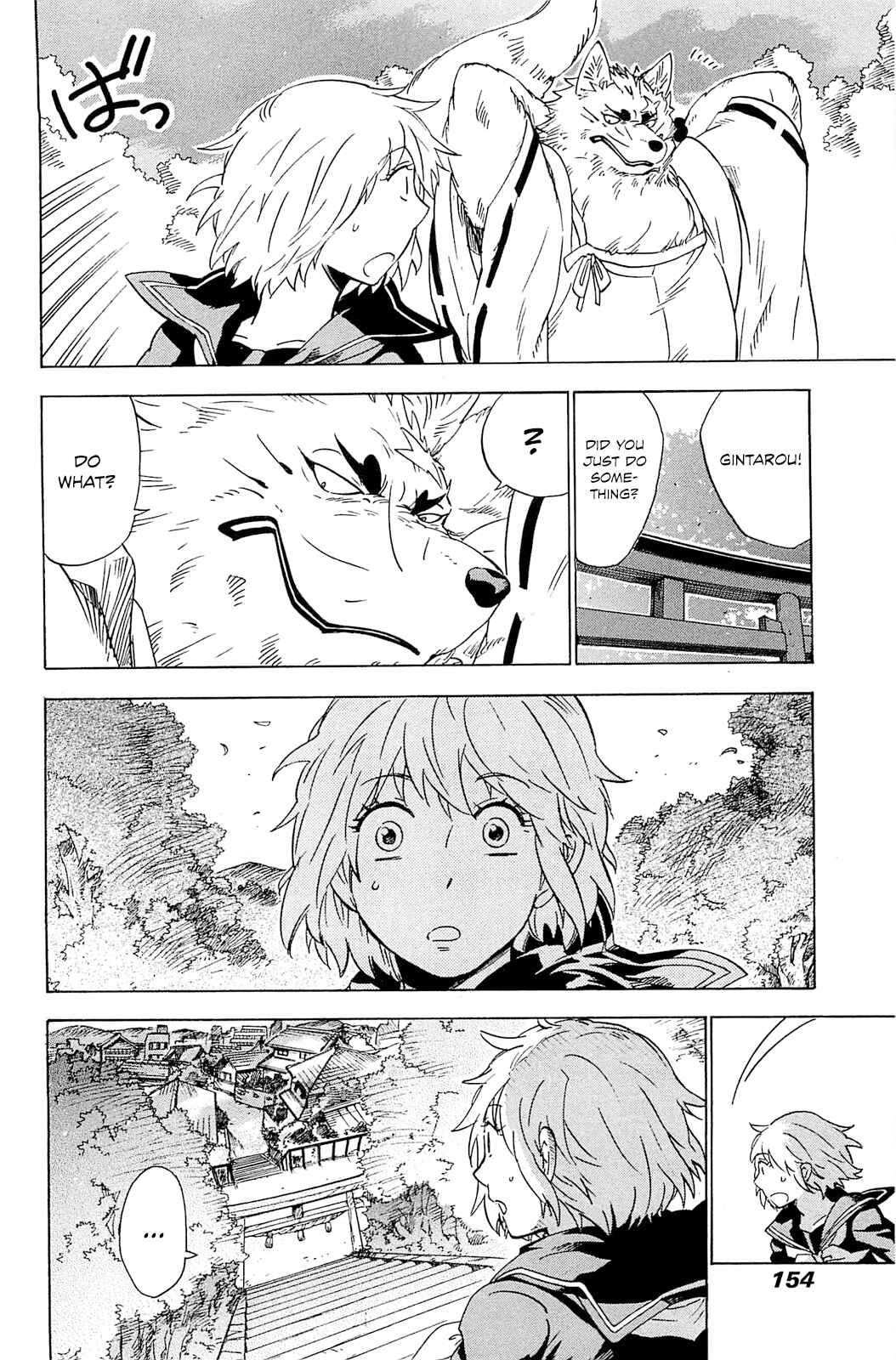 Page 28 Chapter 4 Gingitsune
