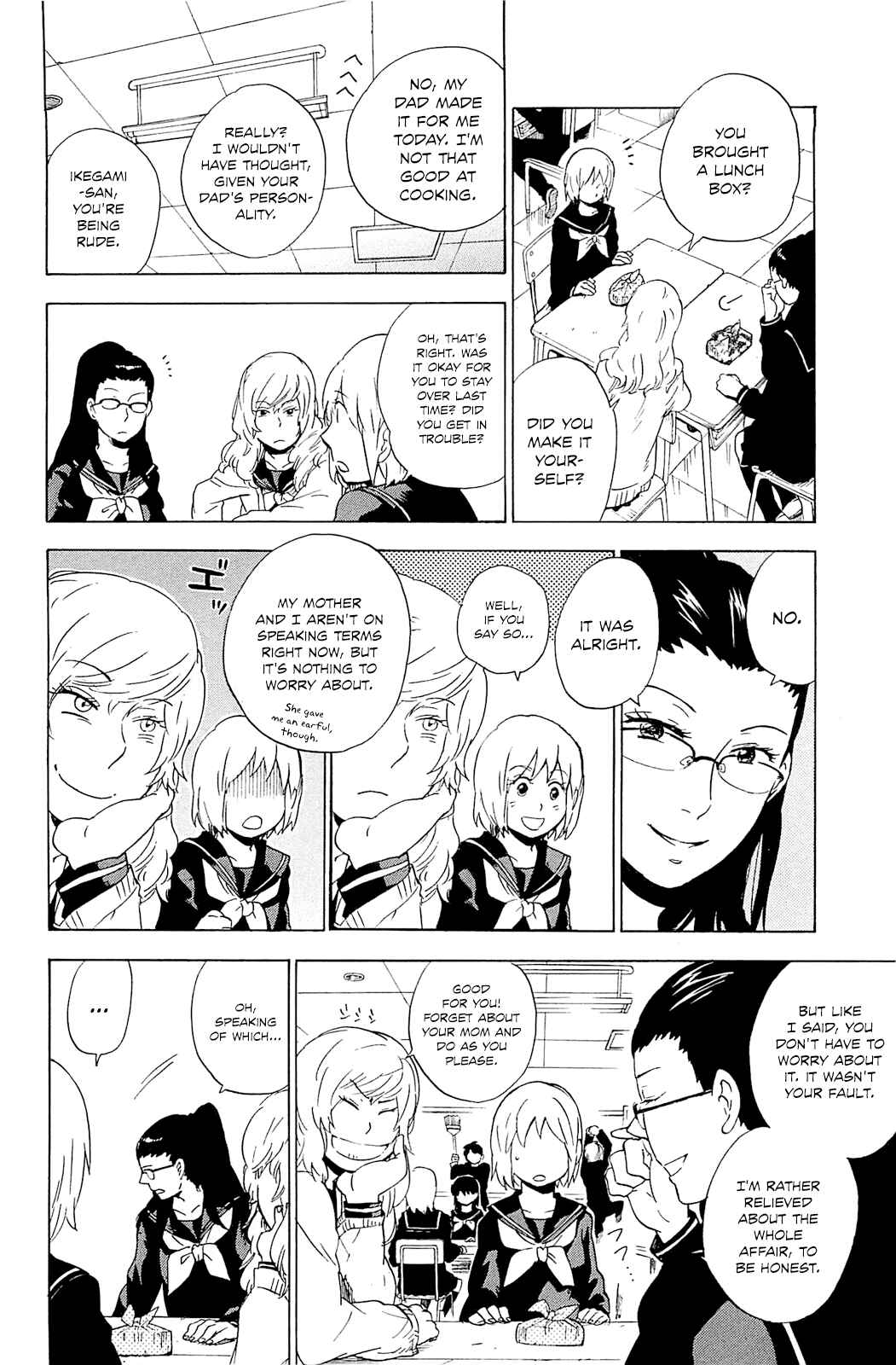 Page 4 Chapter 4 Gingitsune