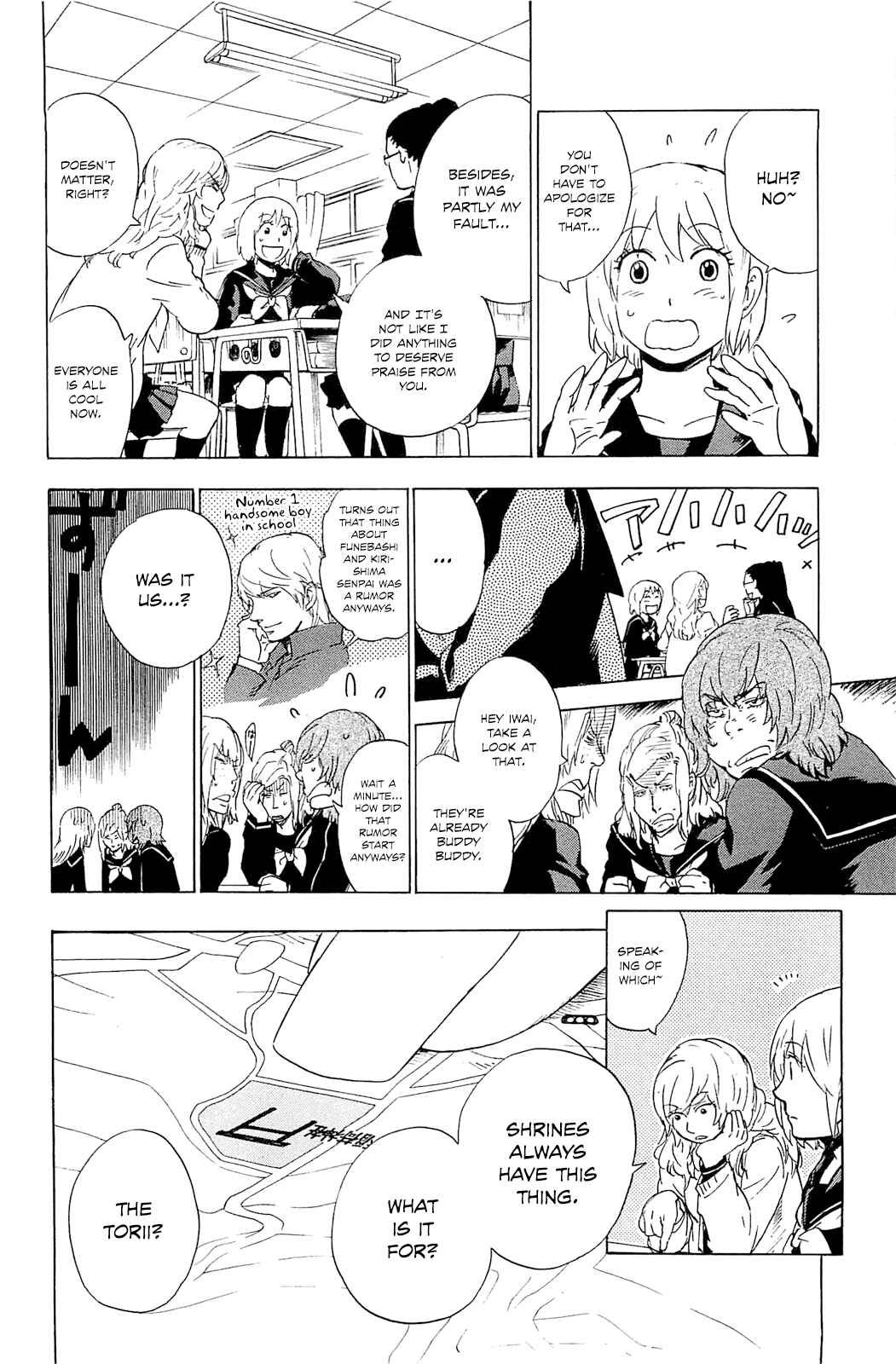 Page 9 Chapter 4 Gingitsune