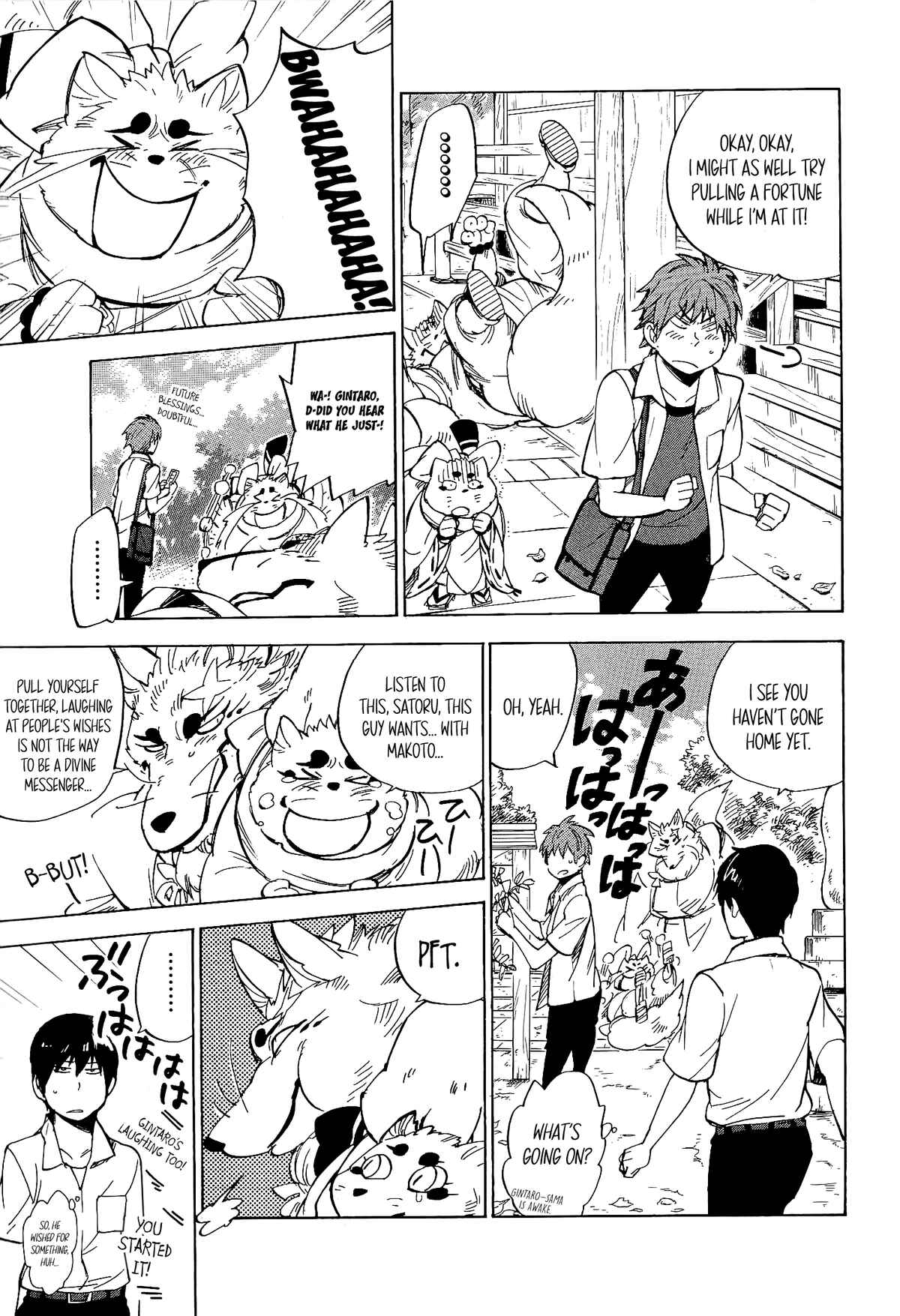 Page 20 Chapter 18 Gingitsune