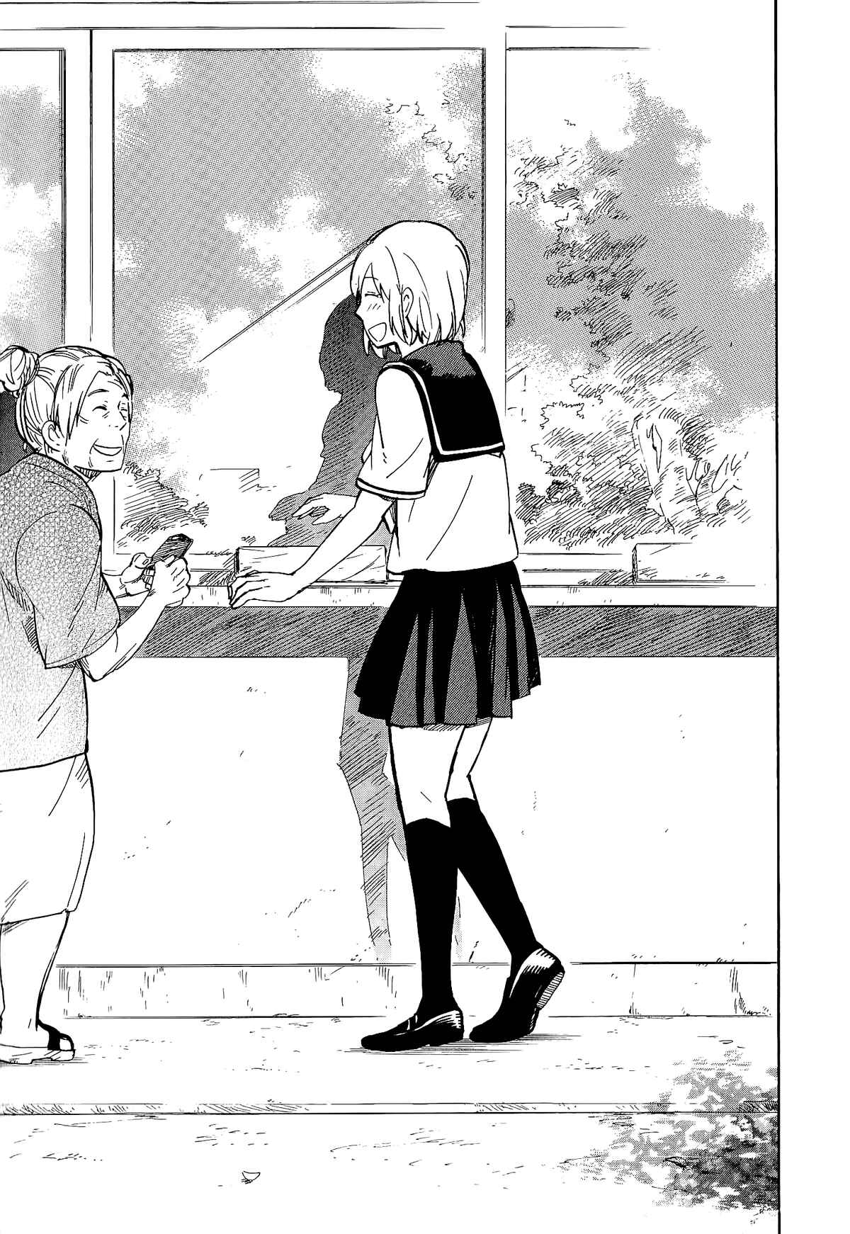 Page 30 Chapter 18 Gingitsune