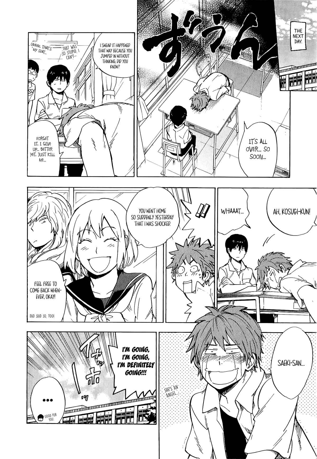 Page 33 Chapter 18 Gingitsune
